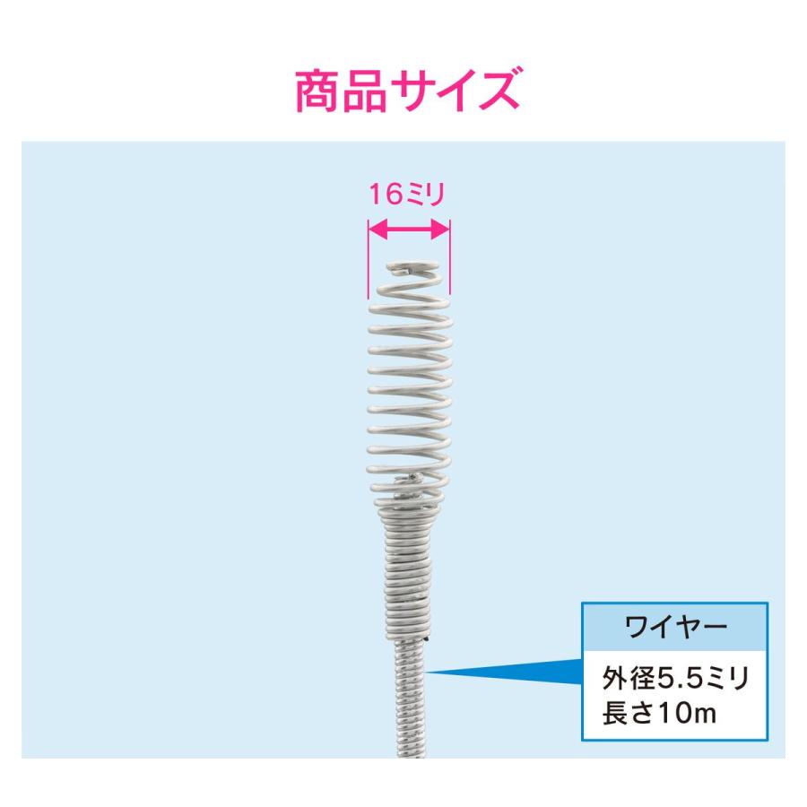 GAONA パイプクリーナー 10m ガオナ これカモ GA-KK014 返品種別B｜joshin｜03