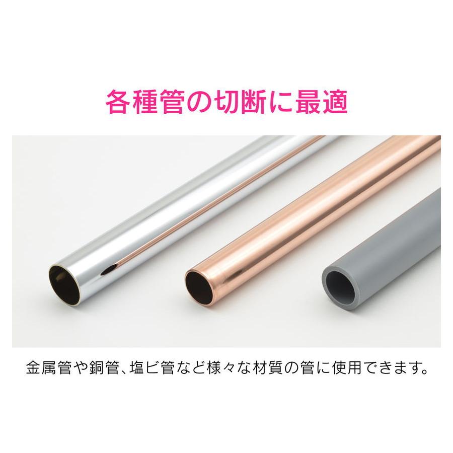 海外正規品 Gaona 金属管対応パイプカッター 4 32mm ガオナ これエエやん Ga Kj001 返品種別a Dprd Jatimprov Go Id