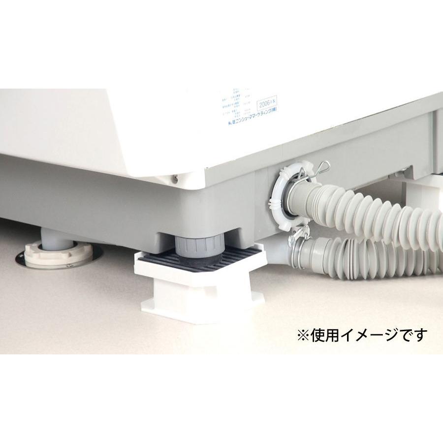 カクダイ GAONA 洗濯機真下排水用パイプセット ガオナ これカモ カクダイ GAONA 洗濯機真下排水用パイプセット ガオナ これカモ