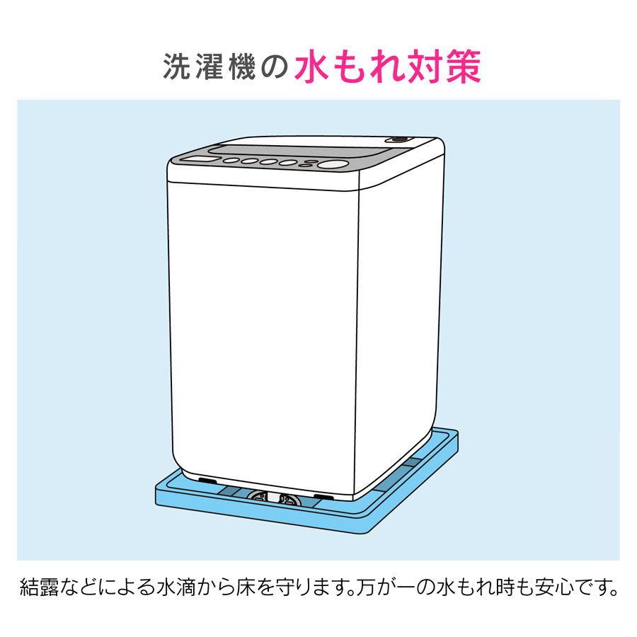 GAONA 洗濯機用防水パン横引トラップセット (640×640×120mm) ガオナ これエエやん GA-LF043 返品種別Aの画像