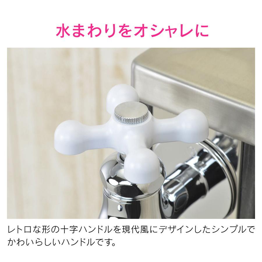 カクダイ GAONA ホースカップリング付き水栓 ガーデン用 (取付