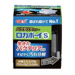 信用 ロカボーイs バクテリアパワー ジェックス Gex 返品種別a