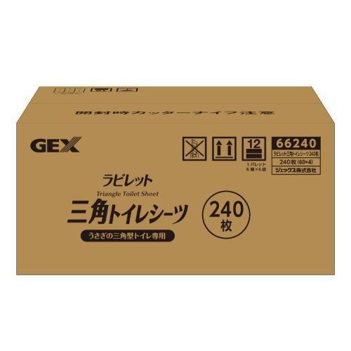 ラビレット 三角トイレシーツ 240枚 ジェックス 返品種別A の商品画像