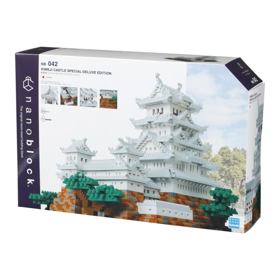 カワダ nanoblock(ナノブロック) 姫路城 スペシャルデラックスエディション(NB-042) 返品種別B_3