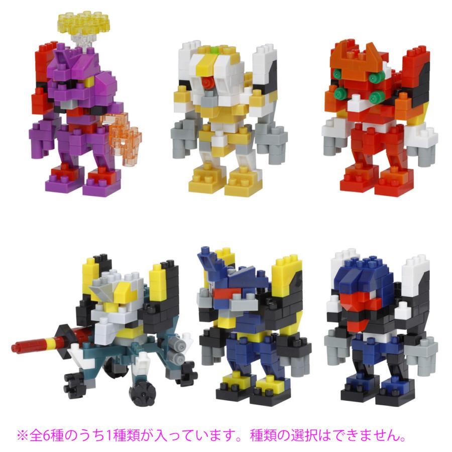 ナノブロック エヴァンゲリヲン ペンペン 未使用品 Amazon.co.jp: nanoblock ペンペン(ビール付) (ヱヴァンゲリヲン