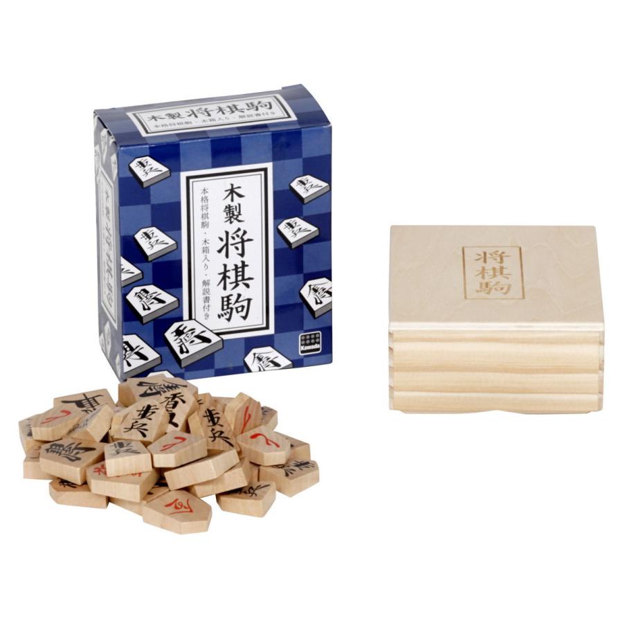 将棋の駒 寉峯作錦旗島黄楊根杢盛上将棋駒 新品/桐製平箱付(KS905