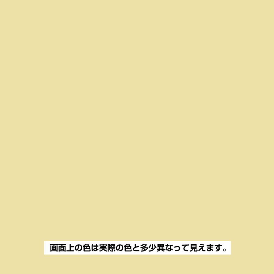 カンペハピオ 室内かべ用塗料 0.7L(浅黄色) Kanpe Hapio 00317653031007 返品種別B｜joshin｜02