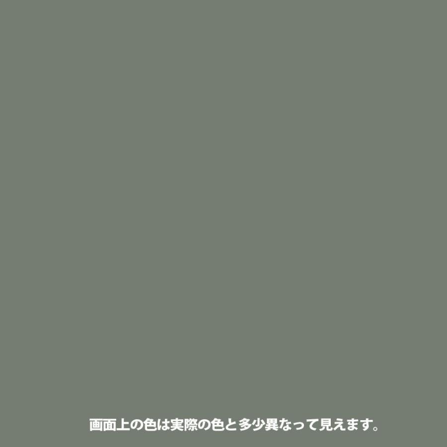 カンペハピオ 油性シリコンラッカースプレー 420ml(グレー) Kanpe Hapio 00587645092420 返品種別B | カンペハピオ | 01