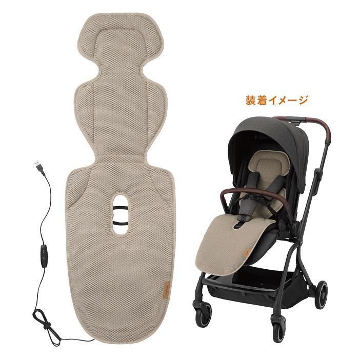 Combi（コンビ） 送風ファン付きシート すやかぜ EAベージュ(BE) [送風