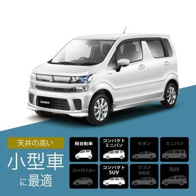 カーメイト ハイトワゴン型軽用ルームミラー 3000R 240mm(ベージュ) REAR VIEW PERFECT MIRROR/ BEIGE - 240MM CONVEX M37 返品種別A｜joshin｜07