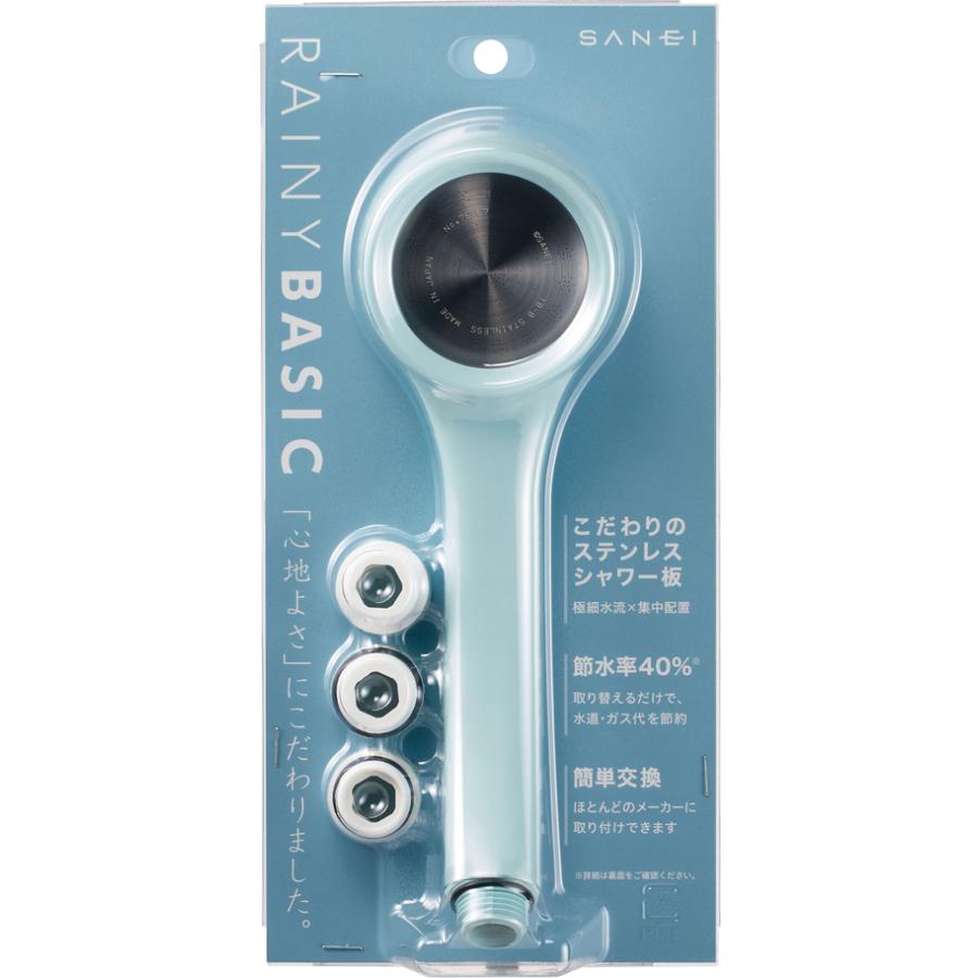 三栄 シャワーヘッド ブルー Sanei Rainy Basic レイニーベーシック Ns310 80xa Ba2 返品種別b Joshin Web 通販 Paypayモール