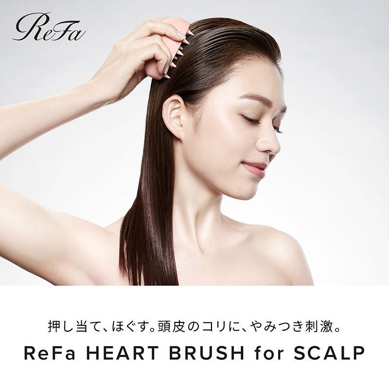 MTG リファ ハートブラシフォースカルプ(マットモカ) Refa BEAUTECH HEART BRUSH for SCALP RSAQ29A 返品種別A｜joshin｜03