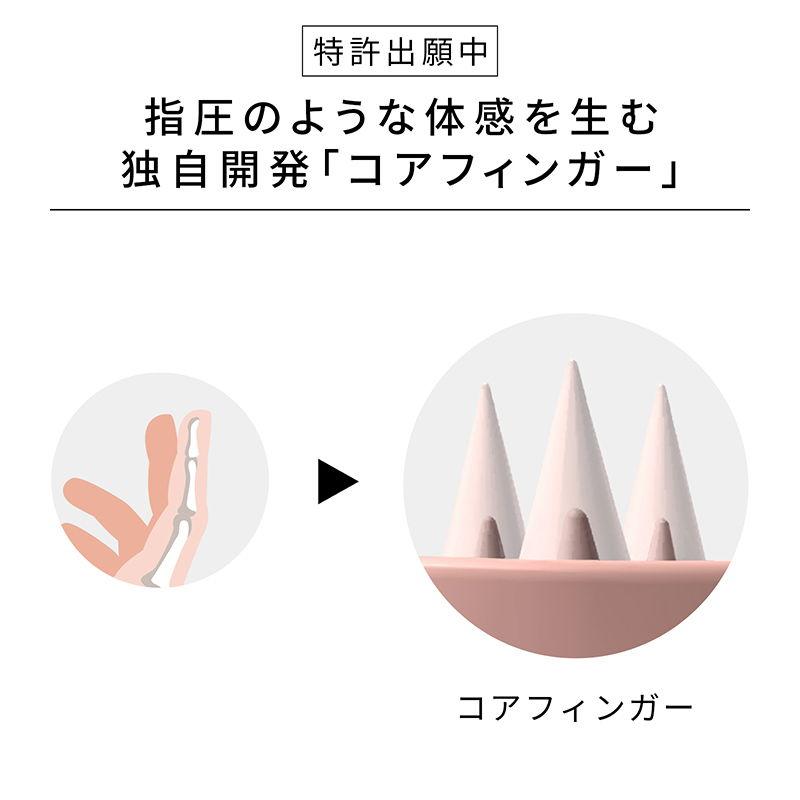 MTG リファ ハートブラシフォースカルプ(マットモカ) Refa BEAUTECH HEART BRUSH for SCALP RSAQ29A 返品種別A｜joshin｜05