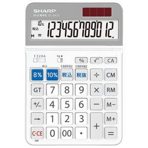 シャープ 電卓 12桁 SHARP 軽減税率対応モデル セミデスクトップタイプ EL-SA72X 返品種別A
