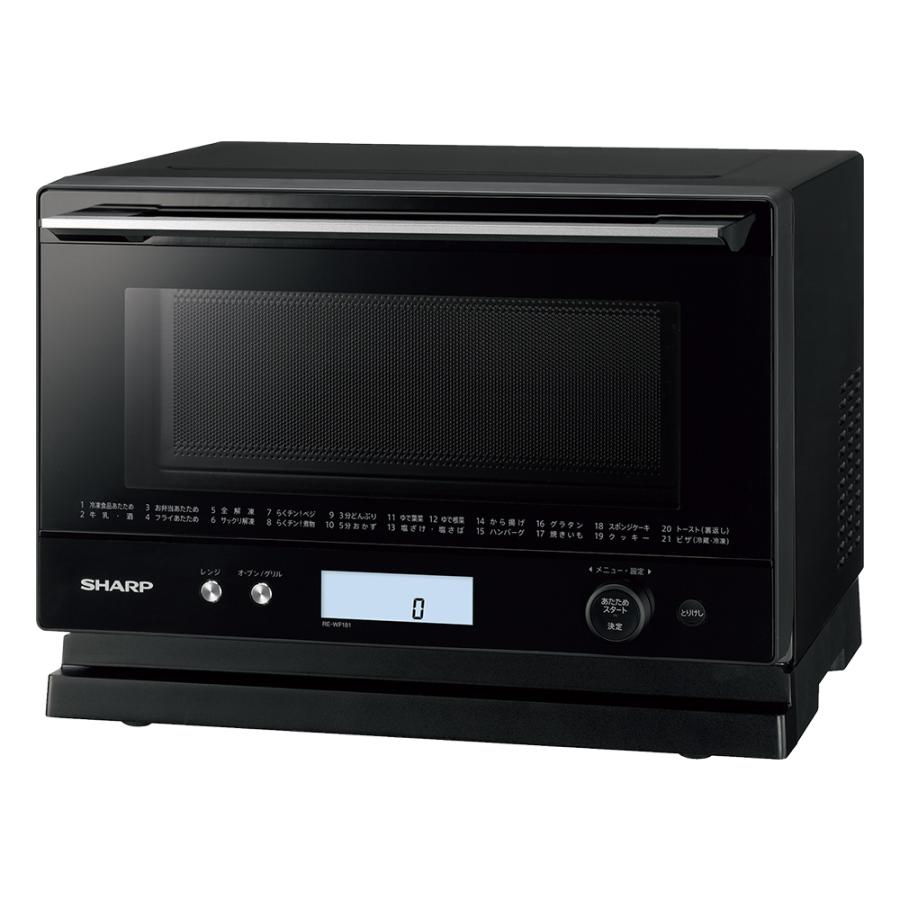 シャープ オーブンレンジ 18l ブラック系 Sharp Plainly プレーンリー Re Wf181 B 返品種別a Joshin Web 通販 Paypayモール