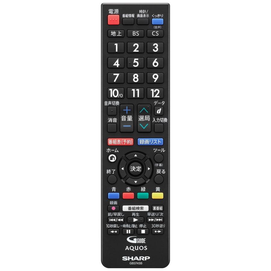 72%OFF!】 シャープ 24型 ハイビジョンLED液晶テレビ ブラック 別売USB