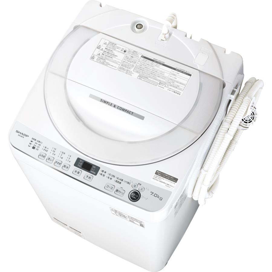 100％品質 標準設置 送料無料 シャープ 公式の店舗 7.0kg 全自動洗濯機 ホワイト系 ES-GE7E-W 780円 SHARP 返品種別A45