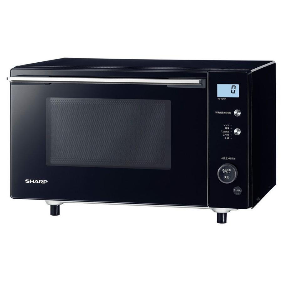 シャープ 電子レンジ 17l ブラック系 Sharp Plainly プレーンリー Re Ts171 B 返品種別a Joshin Web 通販 Paypayモール