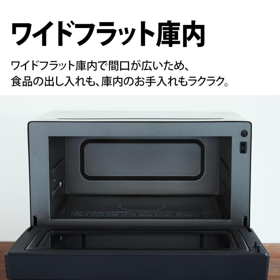 シャープ オーブンレンジ 18L ブラック系 SHARP RE-SD18A-B 返品種別A｜joshin｜07