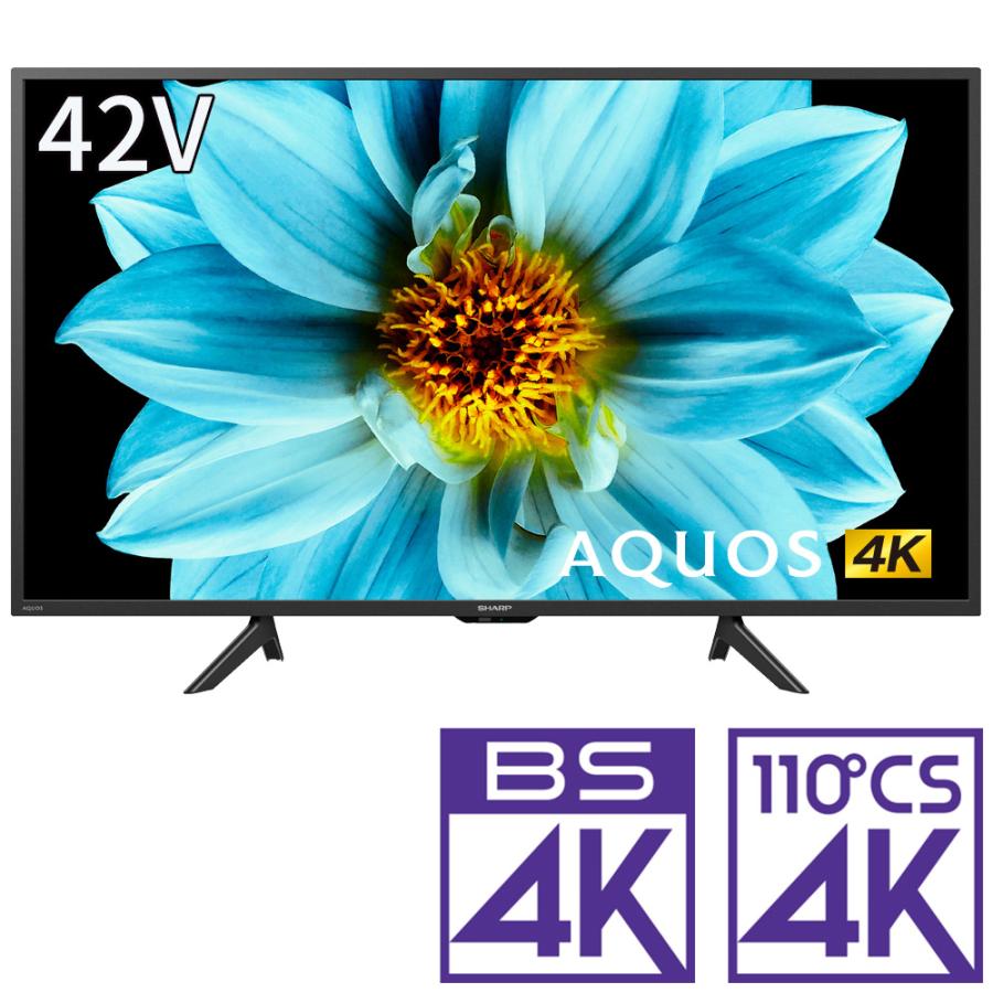 標準設置無料 設置aエリアのみ シャープ 42型4kチューナー内蔵 Led液晶テレビ 別売usb Hdd録画対応 Android Tv 機能搭載4k対応aquos 4t C42dj1 返品種別a ふるさと割