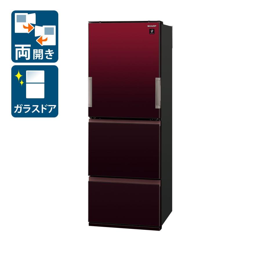標準設置料込) シャープ 350L 3ドア冷蔵庫(グラデーションレッド) SHARP どっちもドア SJ-GW35H-R 返品種別A :4974019206103-21-45213:Joshin web - 通販 - Yahoo!ショッピング 標準設置料込) シャープ 350L 3ドア冷蔵庫(グラデーションレッド) SHARP どっちもドア SJ-GW35H-R 返品種別A :4974019206103-21-45213:Joshin web - 通販 - Yahoo!ショッピング