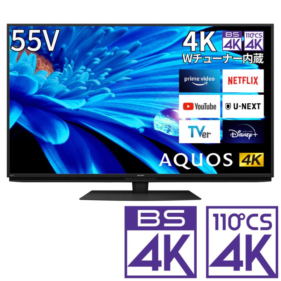 Panasonic 32型 液晶テレビ VIERA Netflix/YouTube対応/ハイビジョン