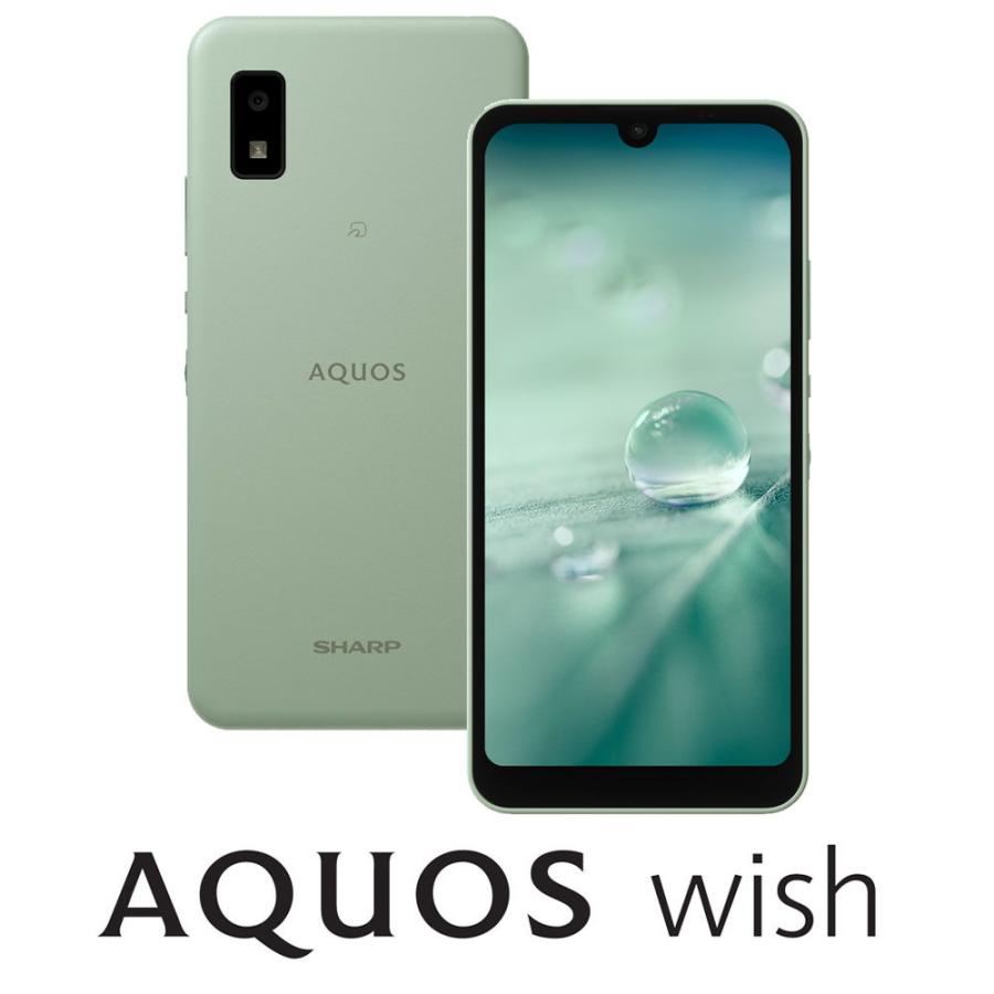 AQUOS wish2 オリーブグリーン 64 GB SIMフリー