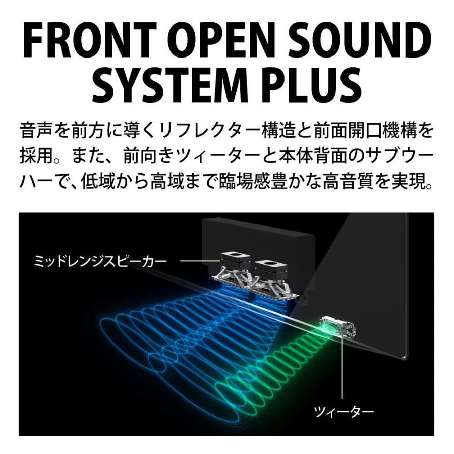 (標準設置無料 設置Aエリアのみ) シャープ 48型 有機ELパネル 4Kチューナー内蔵テレビ Google TV 機能搭載4K対応AQUOS 4T-C48EQ2 返品種別A｜joshin｜14