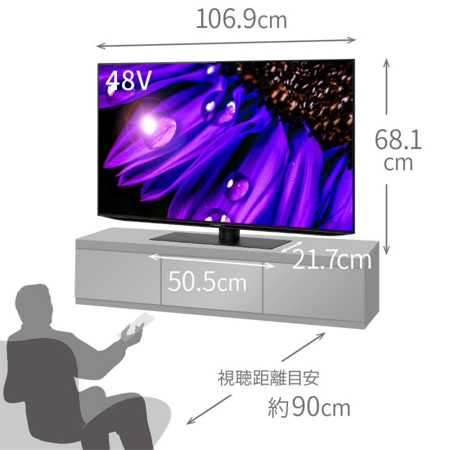 (標準設置無料 設置Aエリアのみ) シャープ 48型 有機ELパネル 4Kチューナー内蔵テレビ Google TV 機能搭載4K対応AQUOS 4T-C48EQ2 返品種別A｜joshin｜05