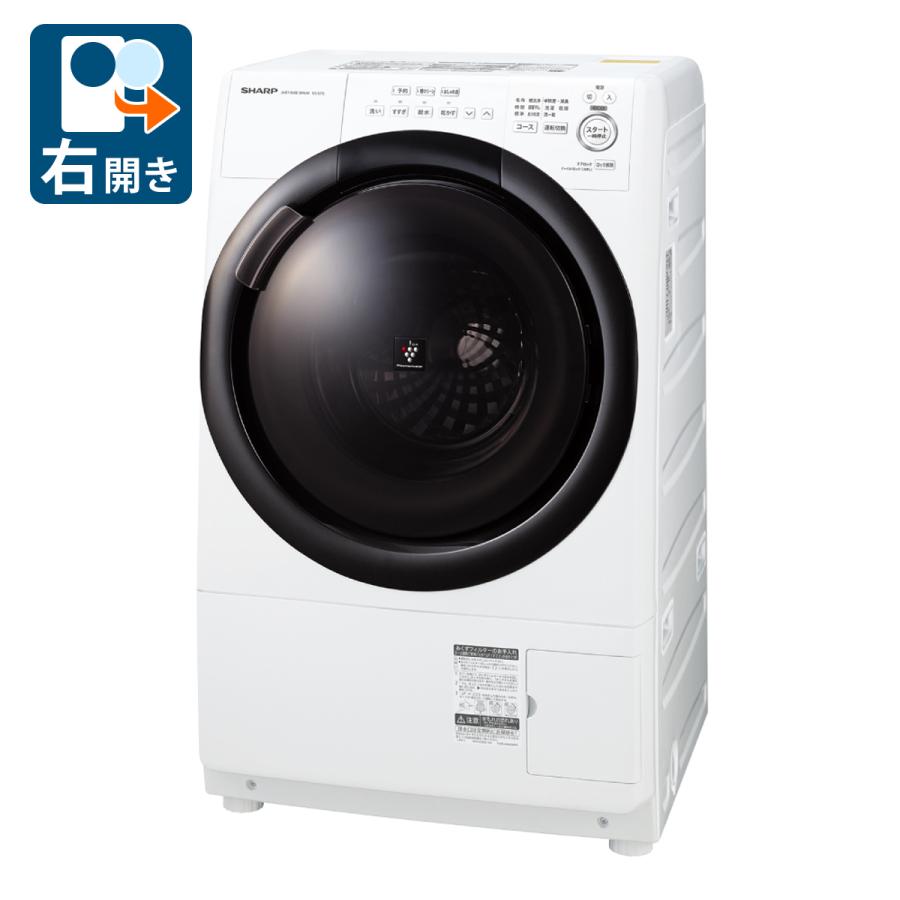標準設置 送料無料 シャープ 卸売り 7kg 人気の製品 ドラム式洗濯乾燥機 右開き コンパクトドラム ES-S7G-WR SHARP 返品種別A クリスタルホワイト