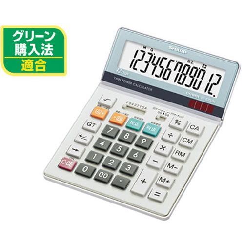 シャープ 卓上電卓 セミデスクタイプ 12桁 EL-S752K-X 返品種別A｜joshin｜02