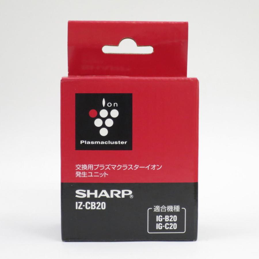 シャープ プラズマクラスターイオン発生機用 交換ユニット SHARP IZ-CB20 返品種別A｜joshin｜03