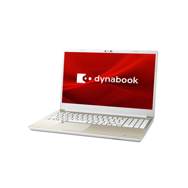 Dynabook(ダイナブック) 15.6型ノートパソコン dynabook E7(Core i5/  メモリ 16GB/  512GB SSD/ DVDドライブ/ Officeあり)- サテンゴールド P1E7WJBG 返品種別A｜joshin｜06