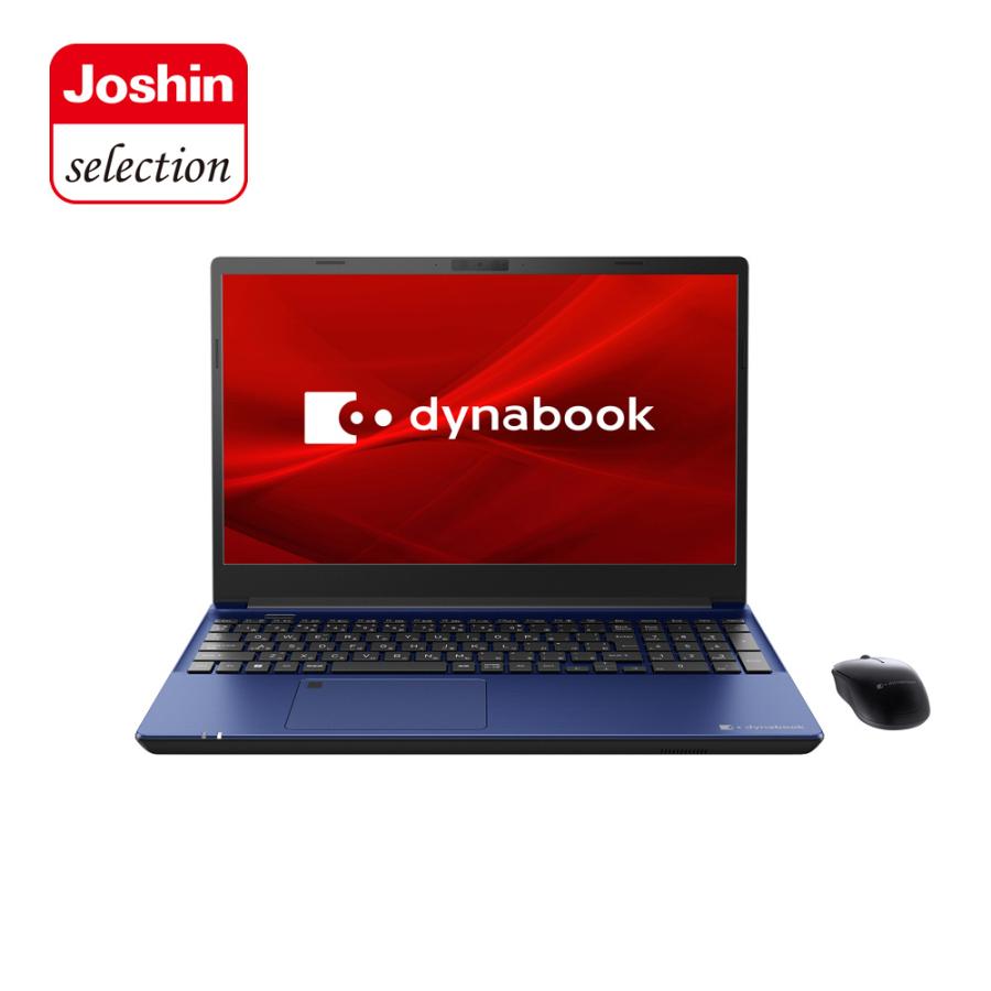 dynabook Dynabook|ダイナブック E8(Joshinオリジナル)(15.6型 dynabook Dynabook|ダイナブック E8(Joshinオリジナル)(15.6型