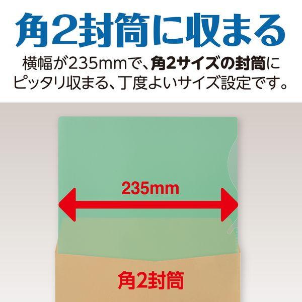セキセイ シールック A4ワイドフォルダー(ピンク) CLK-2352-21 返品種別A｜joshin｜05