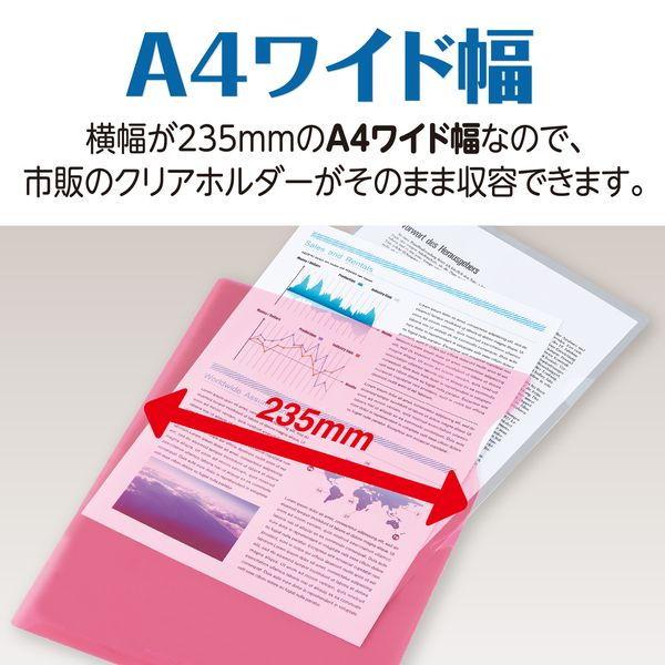 セキセイ シールック A4ワイドフォルダー(グリーン) CLK-2352-30 返品種別A｜joshin｜03