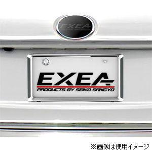 星光産業 アクセントフレームセット(CB) EXEA EX-190 返品種別A｜joshin｜04