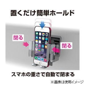 星光産業 スマホホルダー EXEA EC-202 返品種別A｜joshin｜03