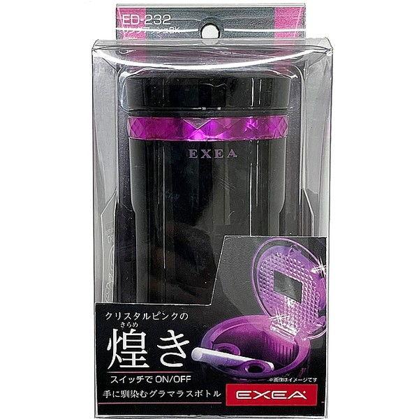 星光産業 リングアッシュ ピンク モミ消しと2つの消化穴 ED232 返品種別A :4974267142321-37-22454:Joshin web 通販 ED232 星光産業 リングアッシュ ピンク モミ消しと2つの消化穴