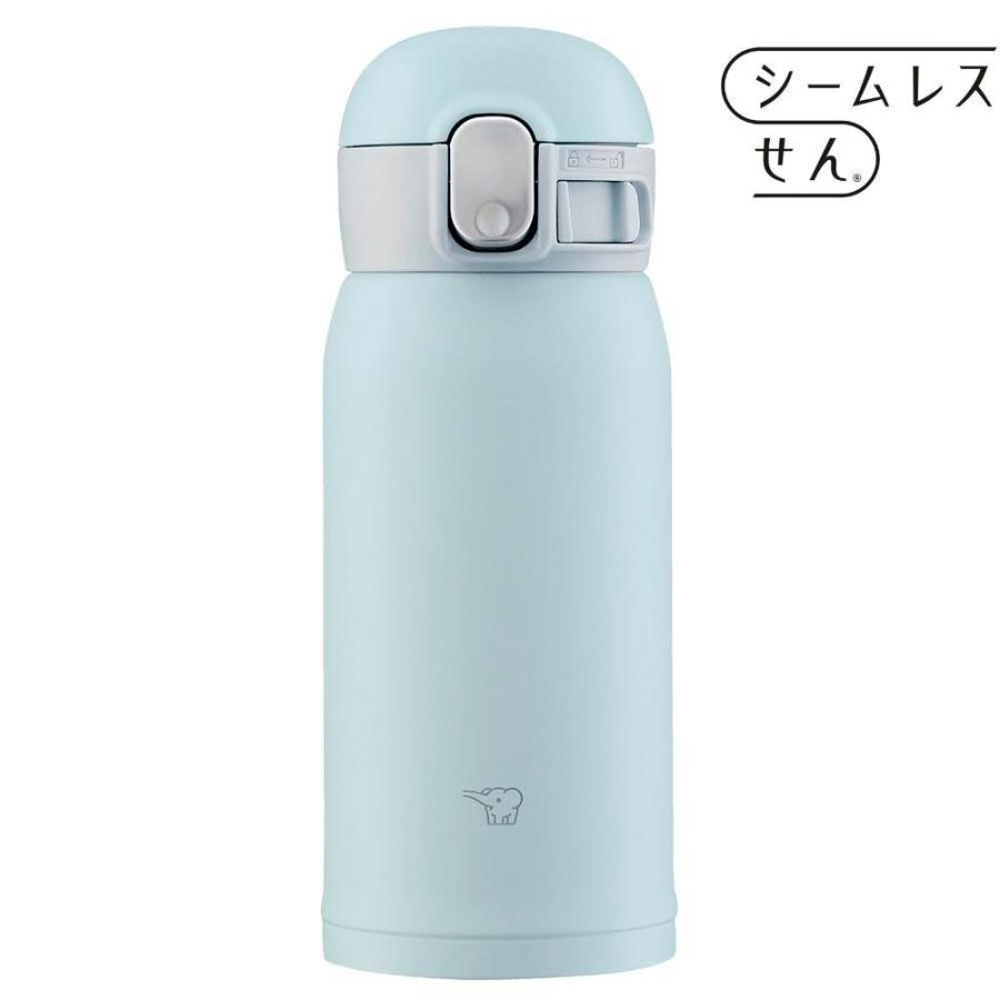 象印 ステンレスマグ 0 36l アイスグレー Zojirushi Tuff Sm Wa36 Hl 返品種別a Joshin Web 通販 Paypayモール