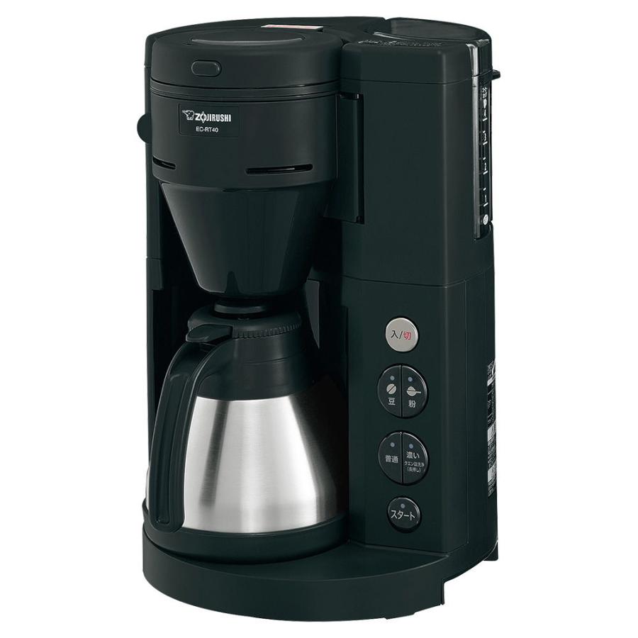 象印 ZOJIRUSHI コーヒーメーカー EC-RT40-BA ブラックの商品画像（Yahoo!ショッピング）