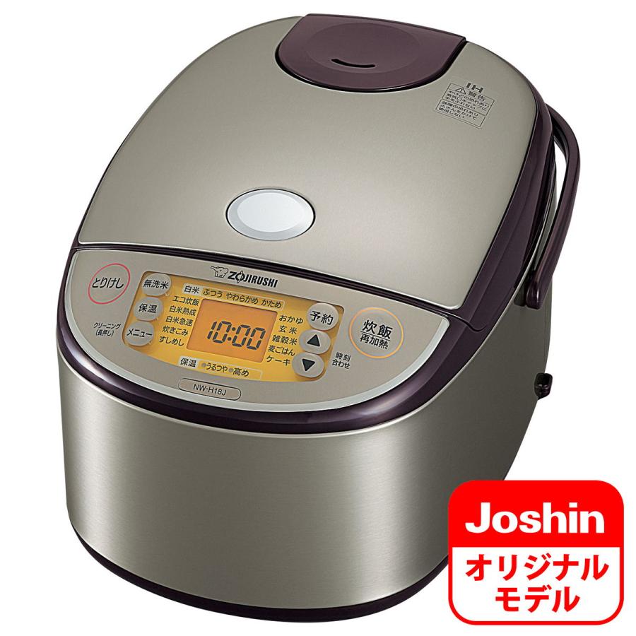 象印 IH炊飯ジャー(1升炊き) ステンレス ZOJIRUSHI 極め炊き NW-HA18の 