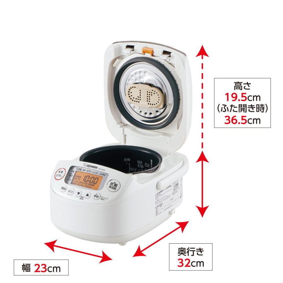 象印 圧力IH炊飯ジャー(3合炊き) ホワイト ZOJIRUSHI 極め炊き
