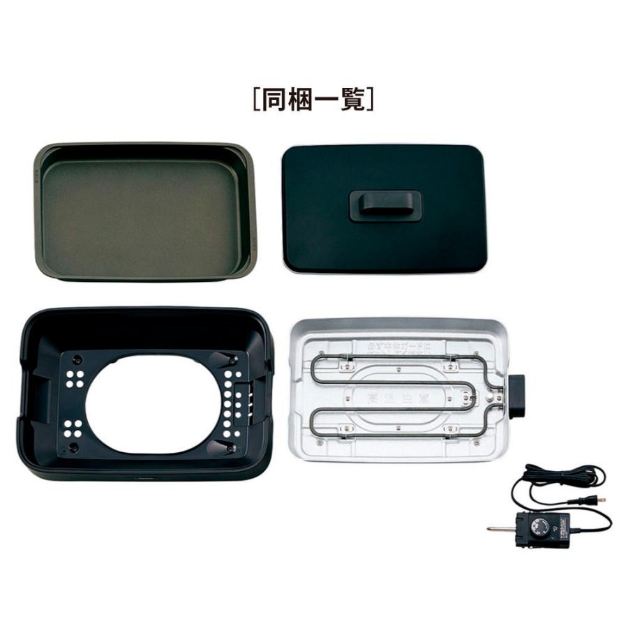 象印（ZOJIRUSHI） ホットプレート ブラック やきやき EA-KB10-BA 返品