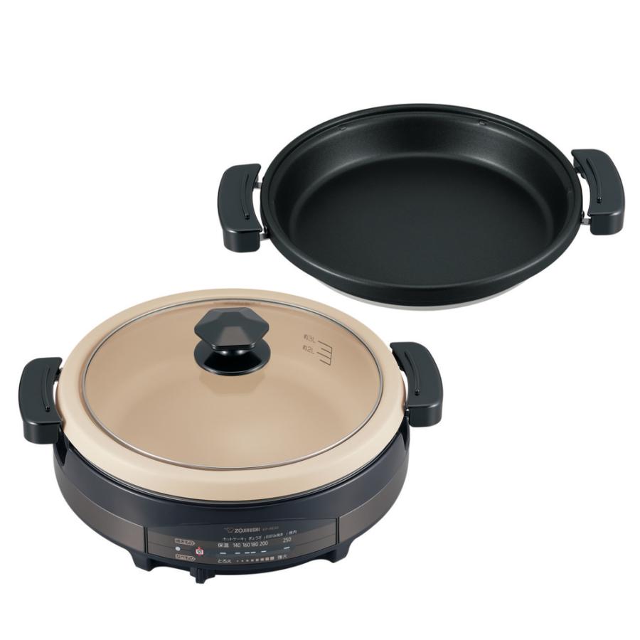 象印 ZOJIRUSHI グリルなべ あじまる EP-RE20-TAの商品画像（Yahoo!ショッピング）