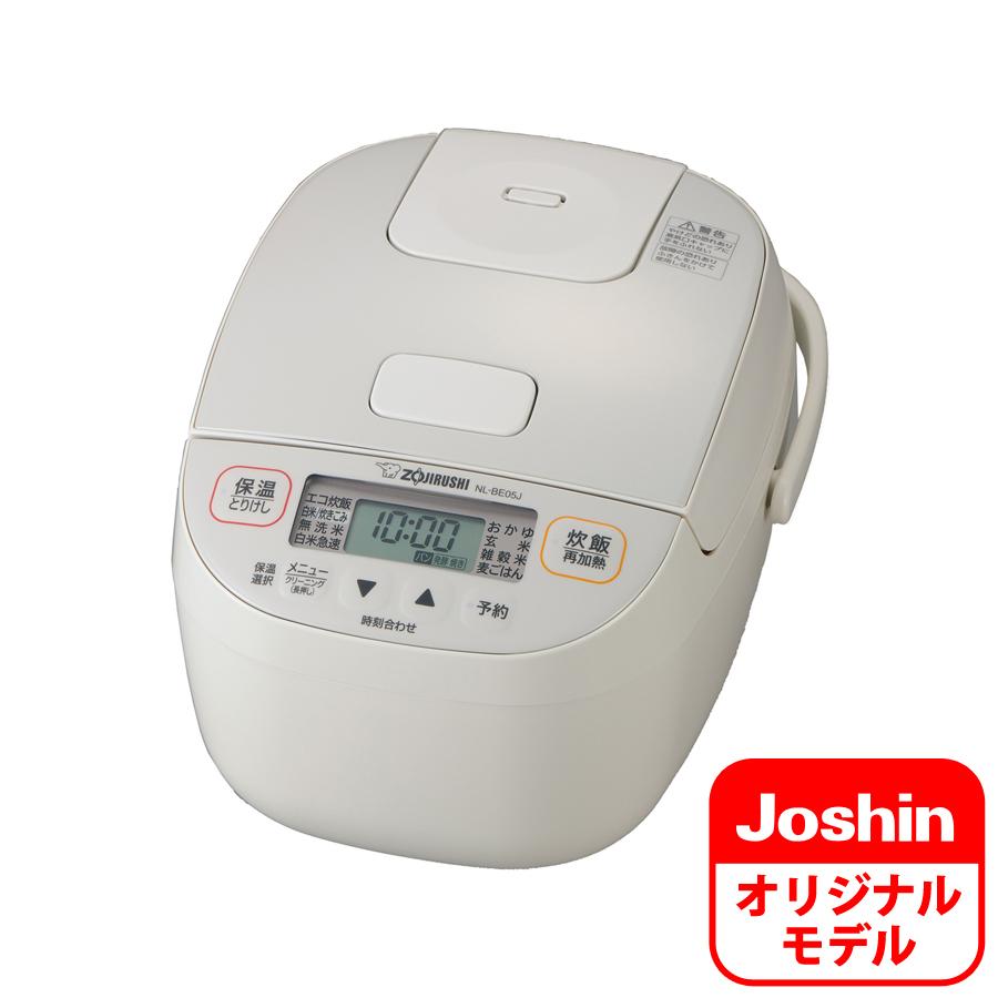 象印 マイコン炊飯ジャー(3合炊き) ホワイト ZOJIRUSHI 極め炊き NL 