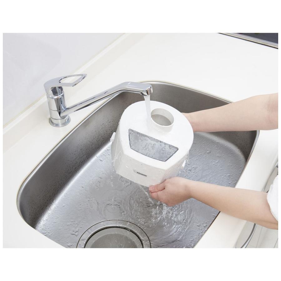 象印 ジューサー ホワイト ZOJIRUSHI BM-JK05-WA 返品種別A : Joshin