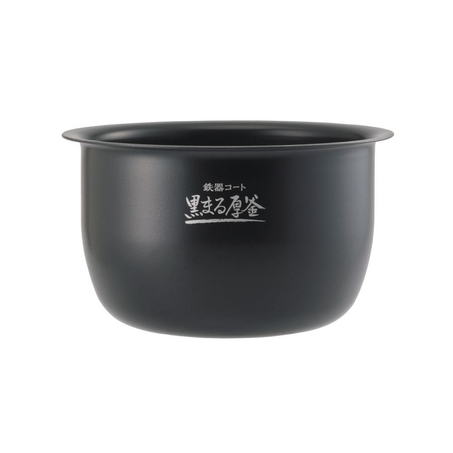 ZOJIRUSHI 炊飯器 圧力IH NW-BA18 1升炊き 楽天市場】象印 炊飯器 1升炊き 圧力IH炊飯ジャー 極め炊き