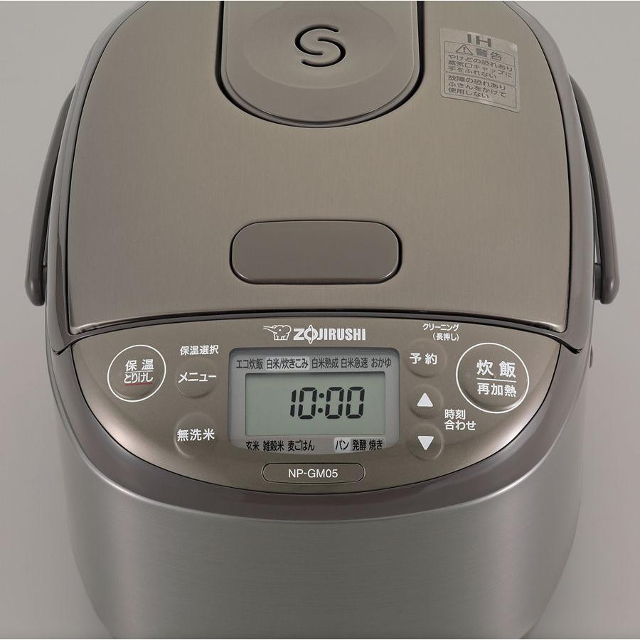象印 IH炊飯ジャー(3合炊き) ステンレスブラウン ZOJIRUSHI 極め 象印 IH炊飯ジャー(3合炊き) ステンレスブラウン ZOJIRUSHI 極め