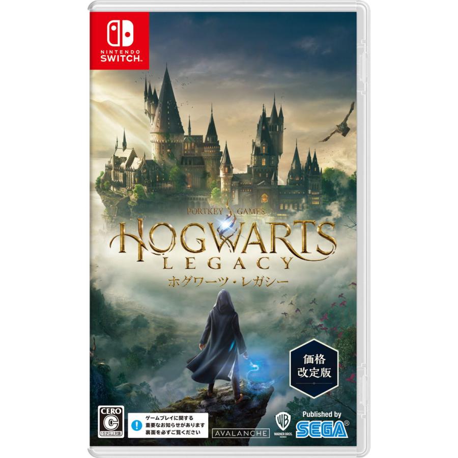 WB Games (Switch)ホグワーツ・レガシー BEST PRICE 返品種別B